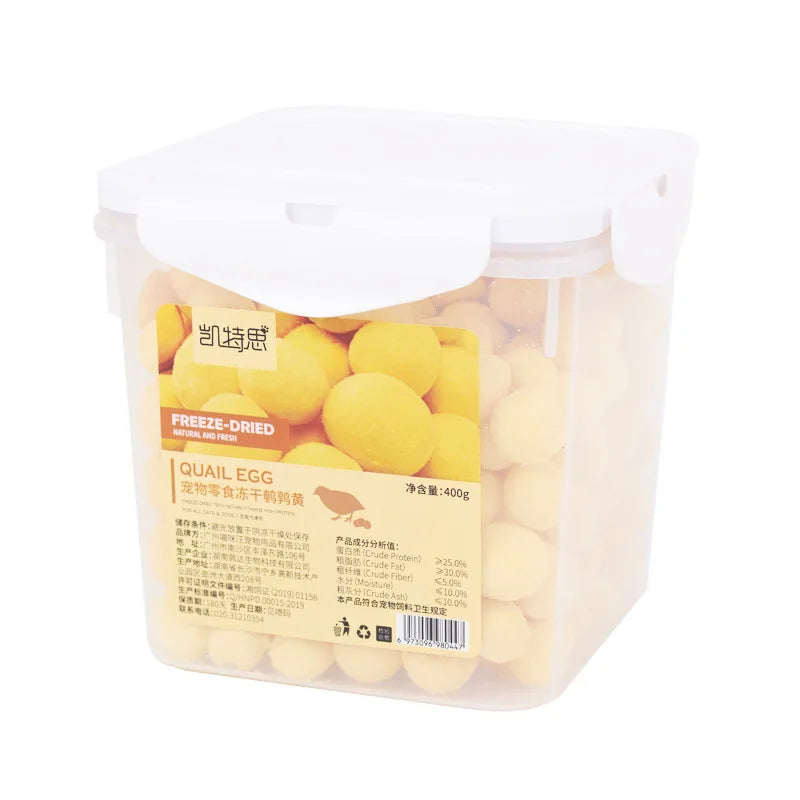 Pet Freeze-Dried Quail Egg yolk, Cat and Dog Hair Supplement, lecithin, lysine, Whole
