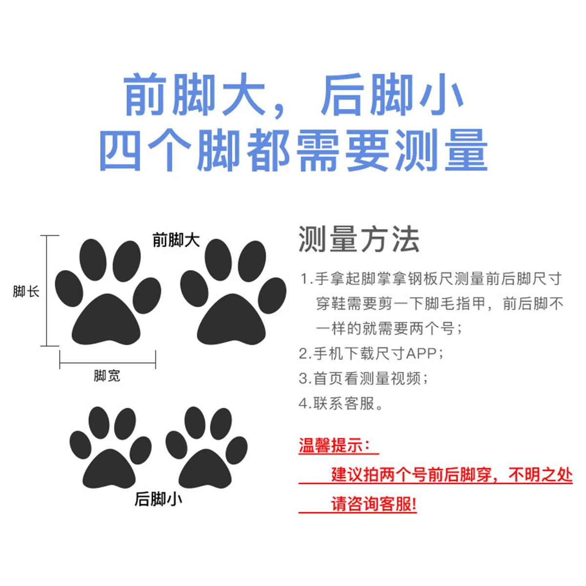 Breathable Mesh Summer Pet Shoes Small Dog Non Slip Soft Sole 3 Colour Dog Boots Breathable Outdoor Walking Leisure Pets Cat Sne