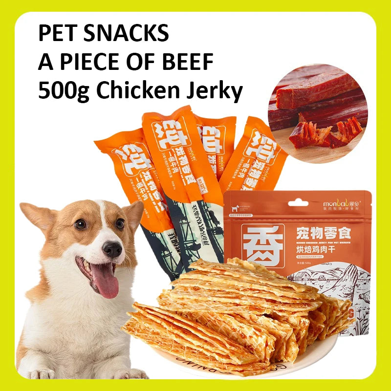 Beef Jerky 25g Chicken Jerky 500g Cat Snacks Pure Beef Jerky Nutritious Delicious Preservative Free Beef Strips Dog Snacks Food