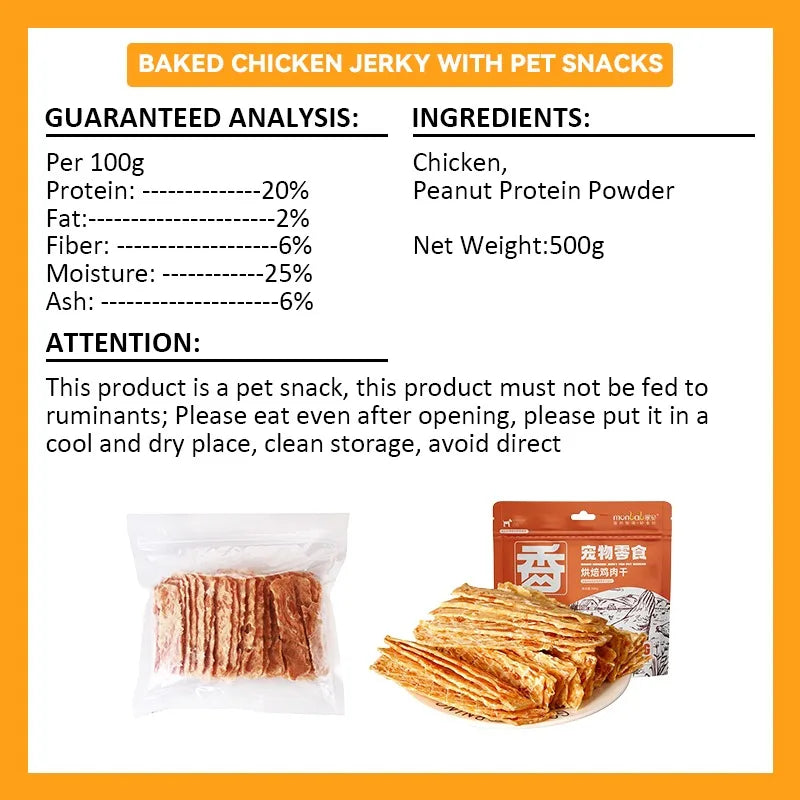 Beef Jerky 25g Chicken Jerky 500g Cat Snacks Pure Beef Jerky Nutritious Delicious Preservative Free Beef Strips Dog Snacks Food