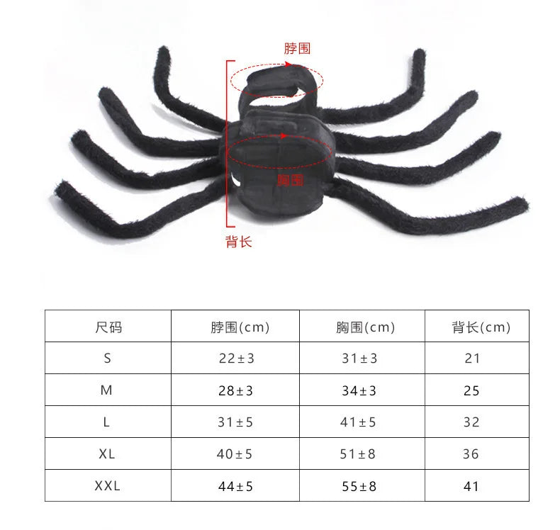 Halloween Black Spider Cosplay Costume Funny Spider Pet Costume Dress Up for Cat Small Medium Large Dogs Pet Accessories